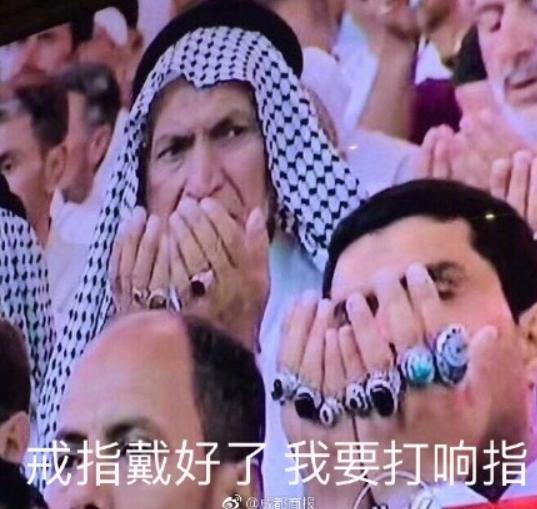 2018世界杯俄罗斯首场开门红，沙特是受“开斋节”的影响吗？