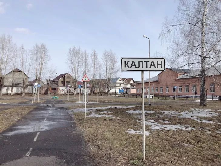 一夜走红的俄罗斯96小将，这可能是全网最全“戈洛文简介”