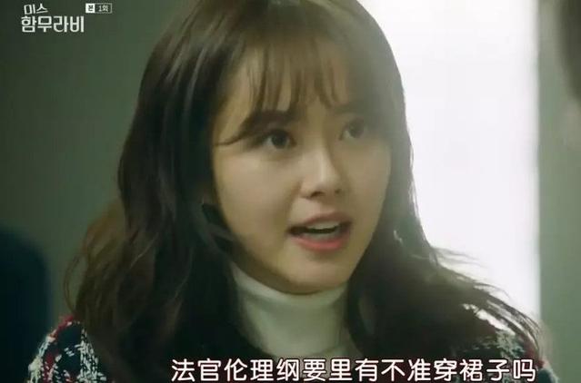 男主三观正的韩剧推荐,高颜值男主和男二也好磕的韩剧