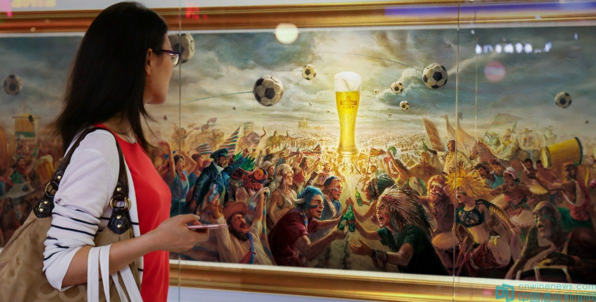 青岛世界杯啤酒,崂山啤酒世界杯