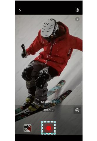 华为p20世界杯,世界杯进球精彩瞬间第一视角