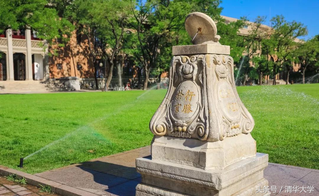 清华自招怎么参加,清华自主招生面试问题