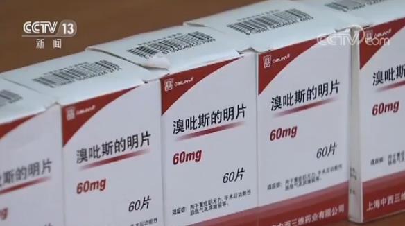 罕见病孤儿药,罕见病患者更需要关怀救助