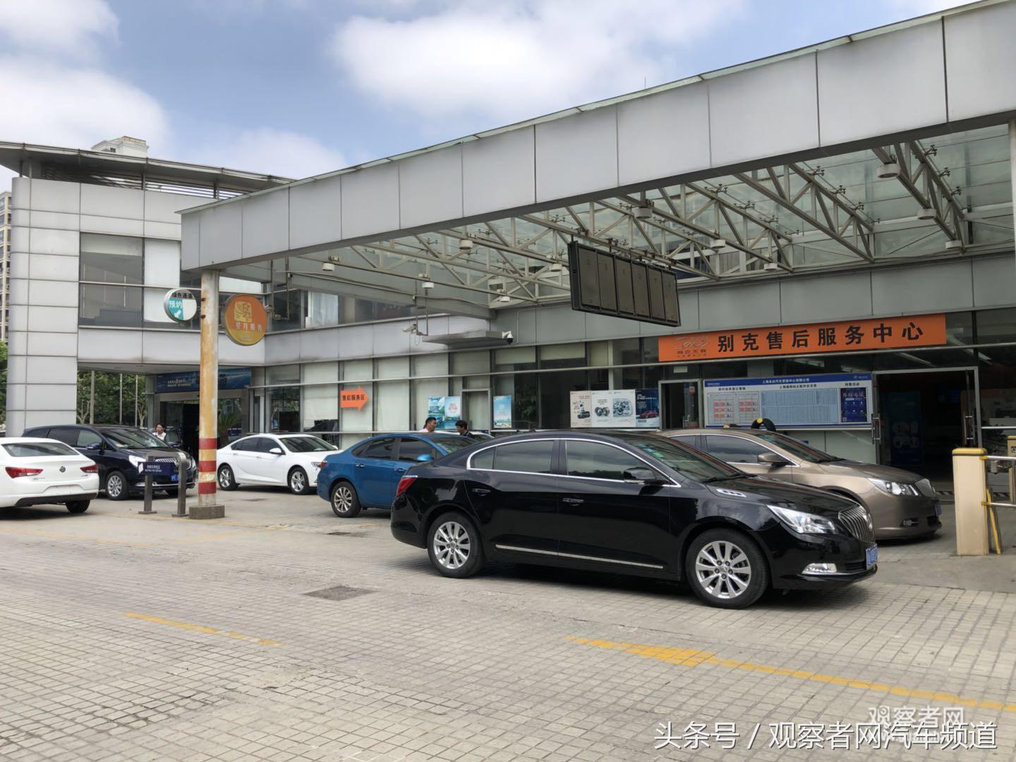 别克君越自动熄火故障诊断与维修,别克君越质保期内熄火