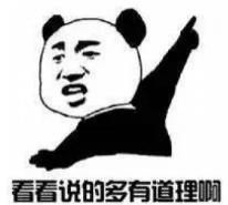 端午去哪玩,端午去哪玩闯关