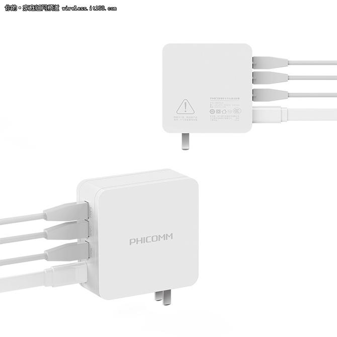 斐讯k2c路由器测评,斐讯千兆路由器k2p的a2版本