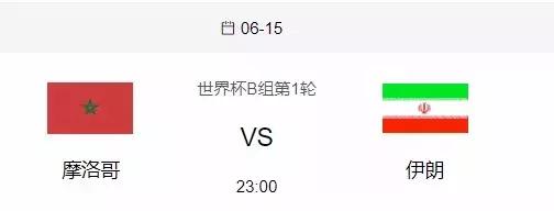 西班牙南非世界杯冠军名单,ai预言欧洲杯西班牙