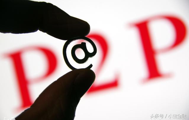 理财平台悟空理财,悟空理财赚钱