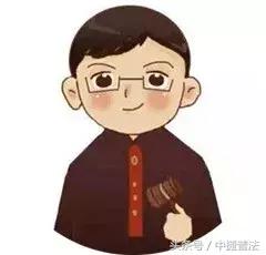 「小司关注」赢了官司却拿不到钱?执行法官教你几招!