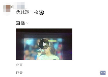 孩子踢足球有什么出路,踢足球的小孩长不高怎么回事