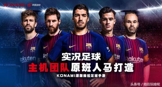 俄罗斯vs沙特第一球,俄罗斯导弹发射vs美国