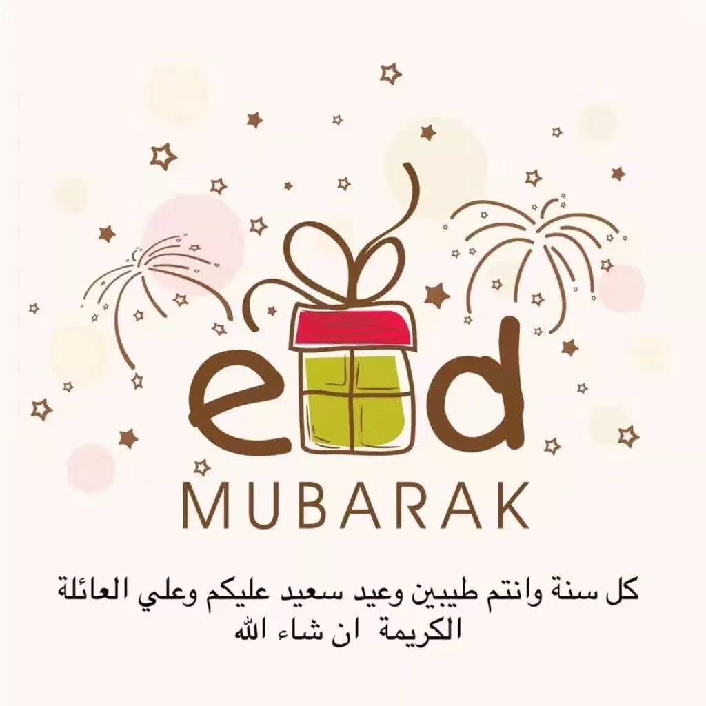 对斋月的认识,斋月凌晨3点的感慨