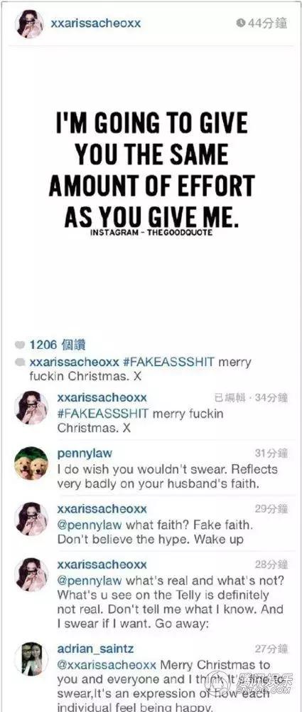 吴建豪离婚后生活,吴建豪离婚后的样子