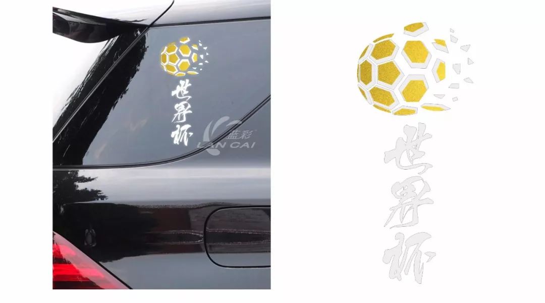 世界杯看球须知,世界杯广州看球指南