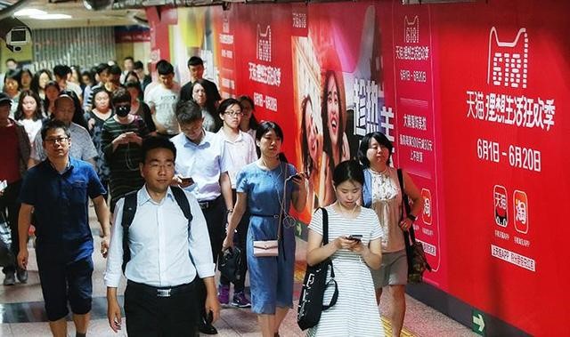 广州天猫新零售,天猫新零售体验馆