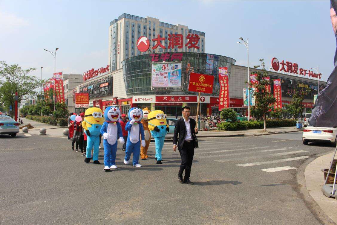 广德交通的格局,广德交通最新消息