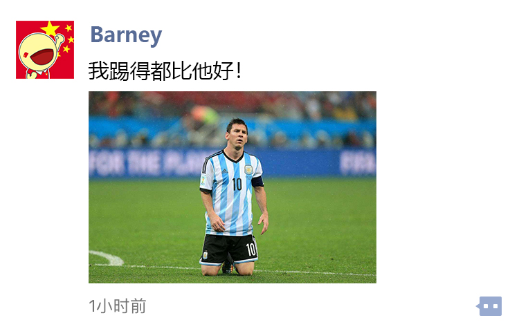 广告人炫技,世界杯广告外国人