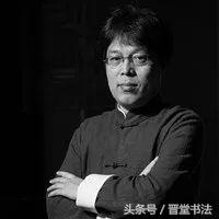 唐楷楷书入门教程,唐楷国展作品