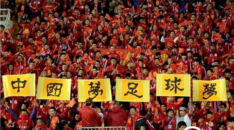 说中国足球的解说语录,用一句话表达中国足球