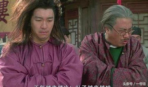 吴孟达最经典片段,吴孟达八大爆笑装逼场面