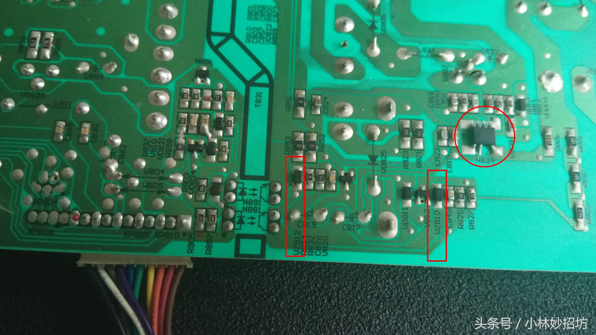 海信42寸液晶电视三无故障维修,海信电视42v红灯亮不开机