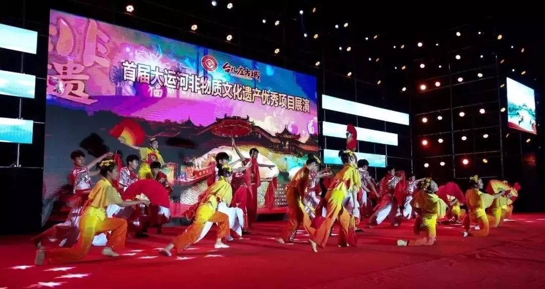 撒欢儿玩去！端午遇上父亲节，邀你乐游枣庄