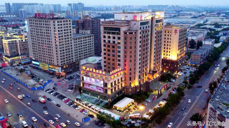 东北人为中国健儿助威的方式,沈阳足球世界杯