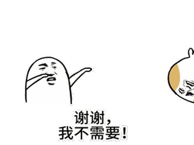 超市小票到底有多可怕,超市小票千万别扔里面有猫腻