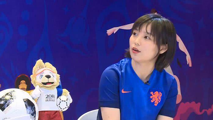 优酷体育足球女主播,优酷女主播世界杯