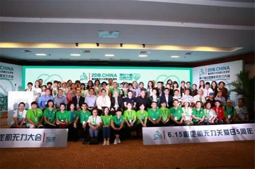 615关爱日｜听“温太医”讲他与重症肌无力患者的“不解之缘”