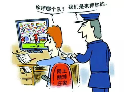 世界杯提示大家不要熬夜看球,世界杯来了你一定要知道的秘密