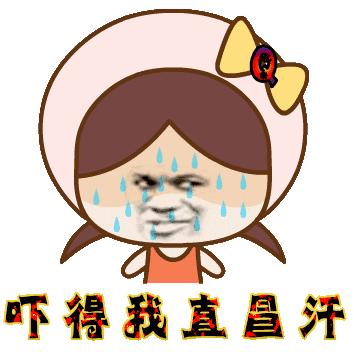 一家三口全患上高血压,一家三口得了高血压