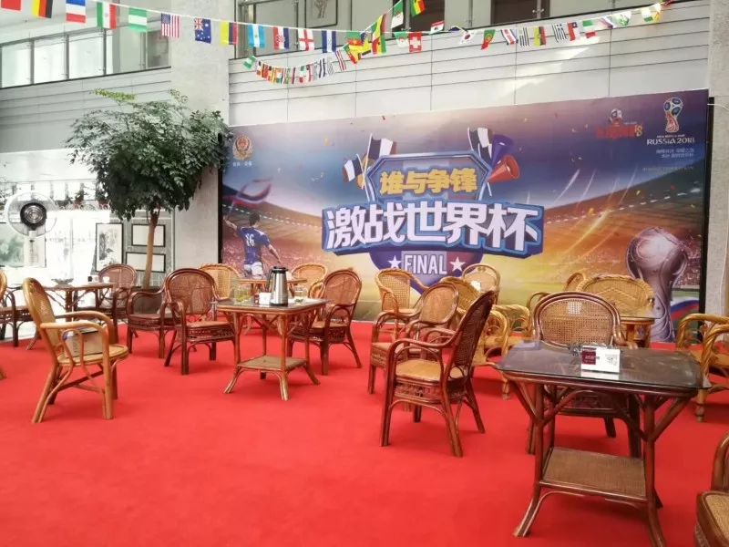 别羡慕！这家公安局将从优待警做到了极致，世界杯还可以这么看～