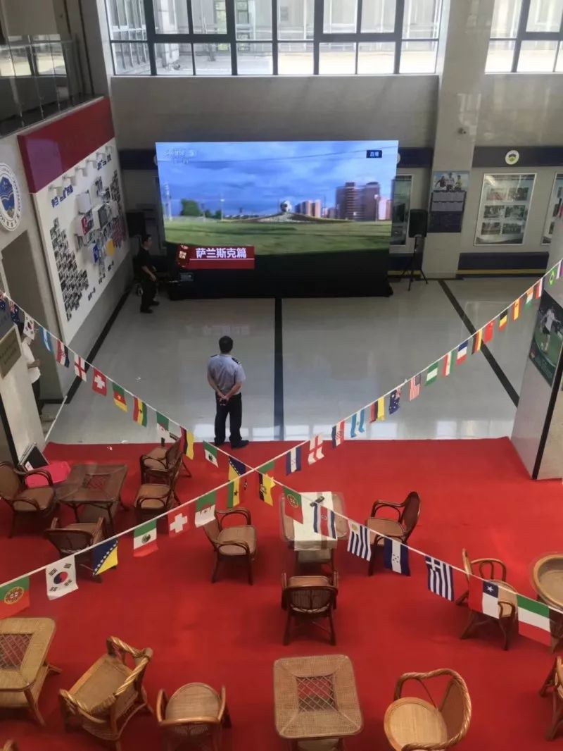 别羡慕！这家公安局将从优待警做到了极致，世界杯还可以这么看～