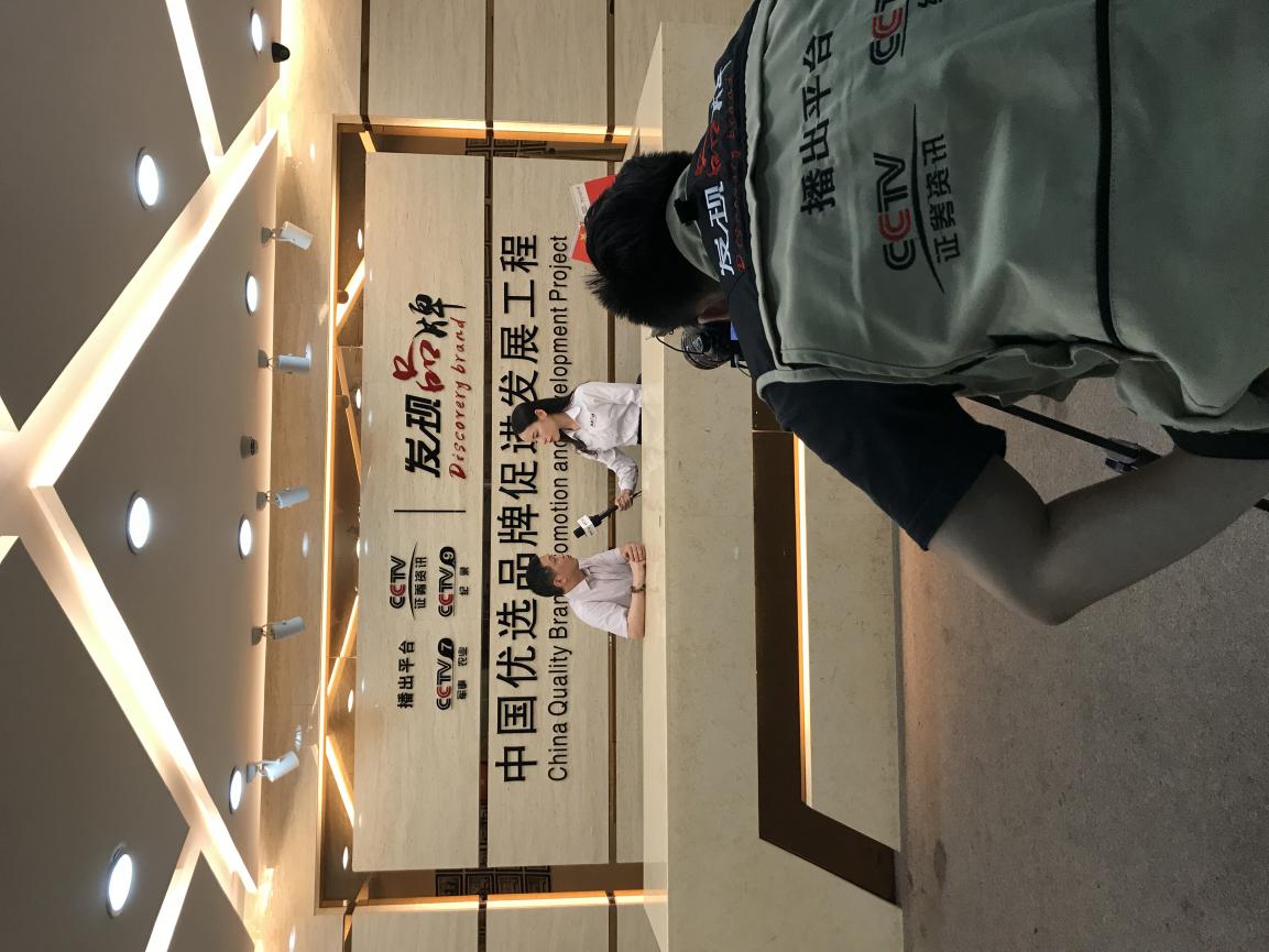 cctv央视甄选游戏机,cctv中国优选品牌