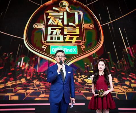 央视一姐马凡舒的简历,央视一姐马凡舒现状