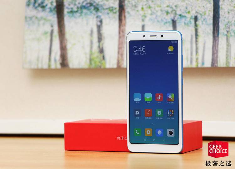 红米6最新测评,红米6的价格和性能参数
