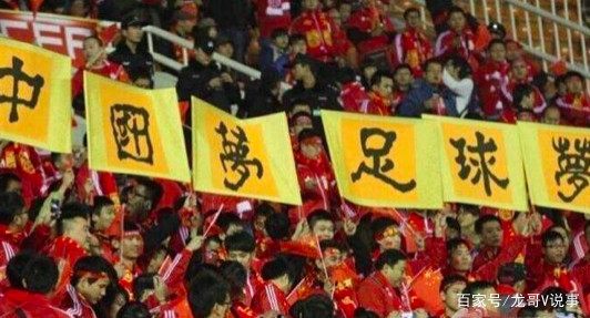 央视解说世界杯经典回放,恨铁不成钢2017