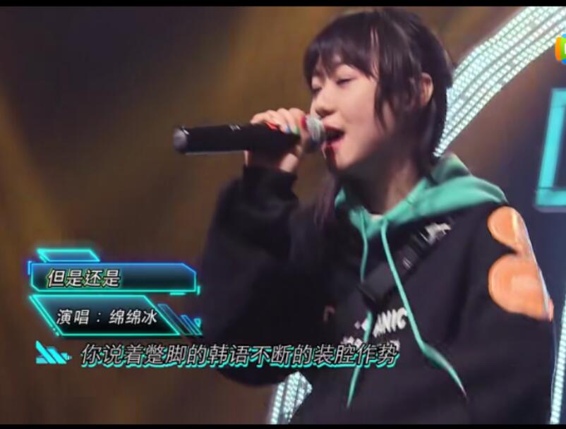 LISTENUP你能从说唱歌曲中听到Rapper的眼泪吗？