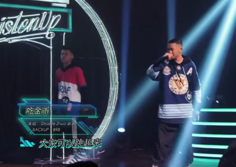 LISTENUP你能从说唱歌曲中听到Rapper的眼泪吗？