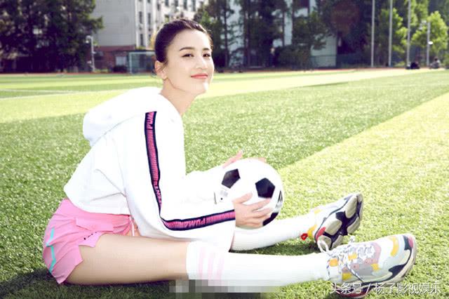 黄圣依足球高清写真,黄圣依秀身材