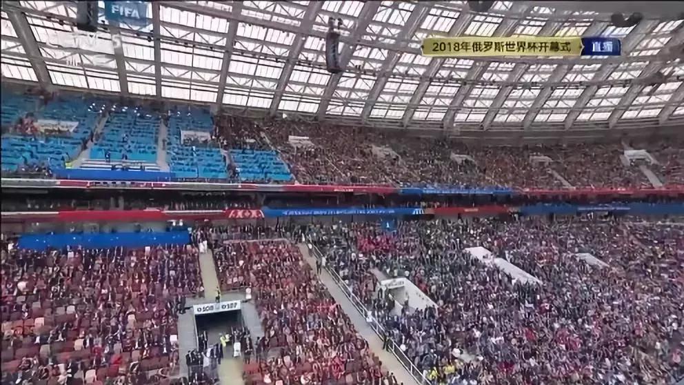 世界杯实时信息战报,世界杯所有消息