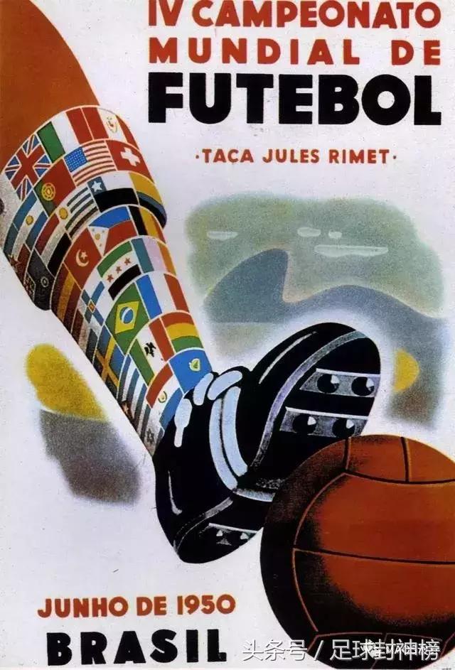 2022世界杯海报,世界杯海报简单好看