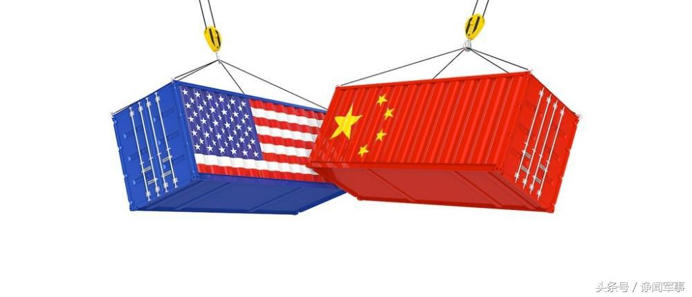 关税给美国带来影响,关税对哪些商品征收