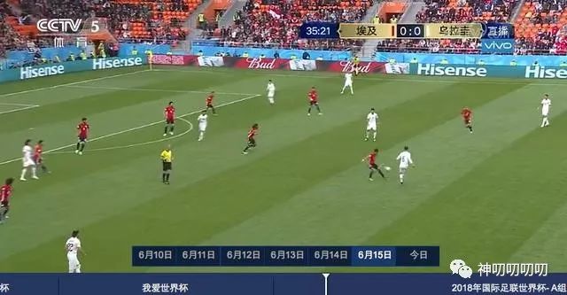 乌拉圭这身装备绝了原来这些球队也会穿