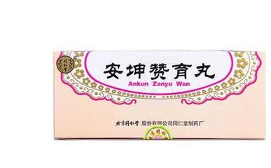 十种用于女性带下病的中成药