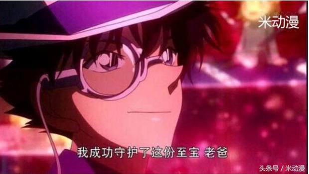 盘点名侦探柯南里的警察,盘点名侦探柯南中有颜值的反派