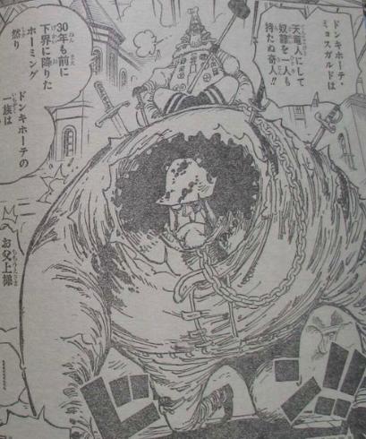 海贼王草帽海贼团成员最后的实力,海贼王中草帽海贼团最终人数