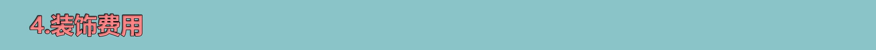 致炫车怎么样值不值得入手,致炫怎么样值不值得买