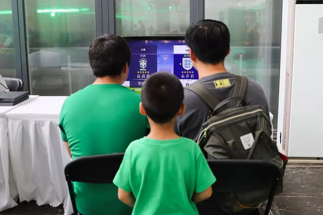 国安第一城嘉年华,2019国安球迷音乐节